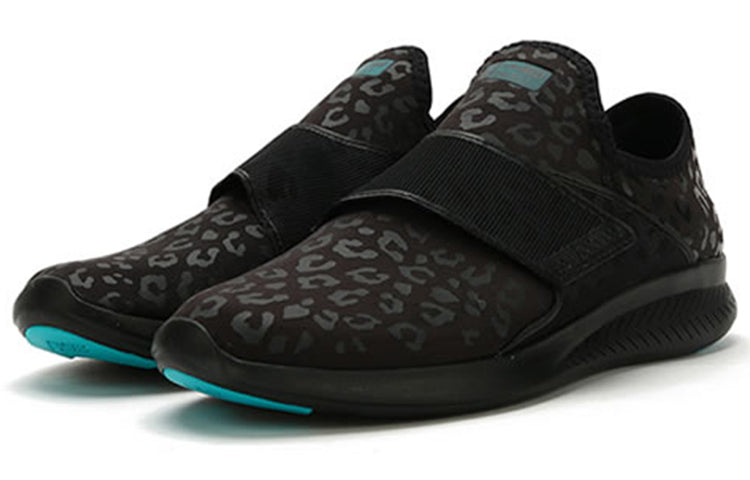 New Balance FuelCore Coast Low-top Black MCOASHK3