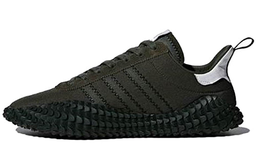 adidas C.P. Company x Kamanda 'Night Cargo' CG5954