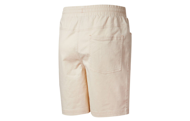 PUMA Fuslon Shorts 8 Colorblock Casual 582681-65