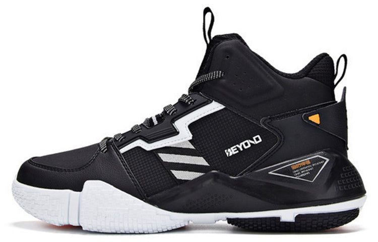 361 Degrees Basketball Shoes 'Black' 572011107-3