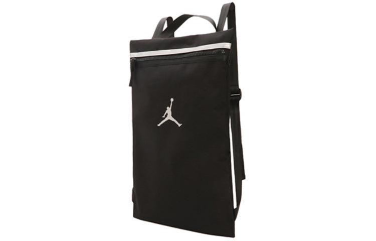 Air Jordan Jumpman Lightweight Backpack 'Black' JD2123013GS-001