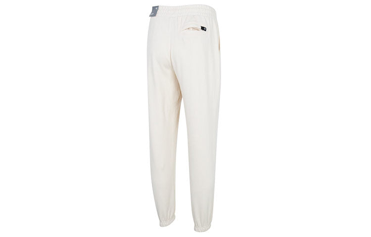 PUMA Downtown Trousers 'White' 537745-99