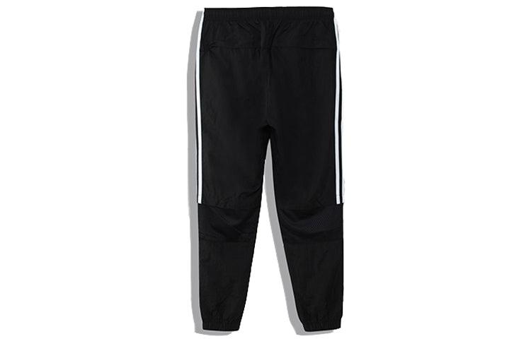 adidas Athletics For Atmos Woven Pants 'Black' GJ0453