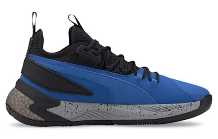 PUMA Uproar Hybrid Court 'Strong Blue' 192775-11
