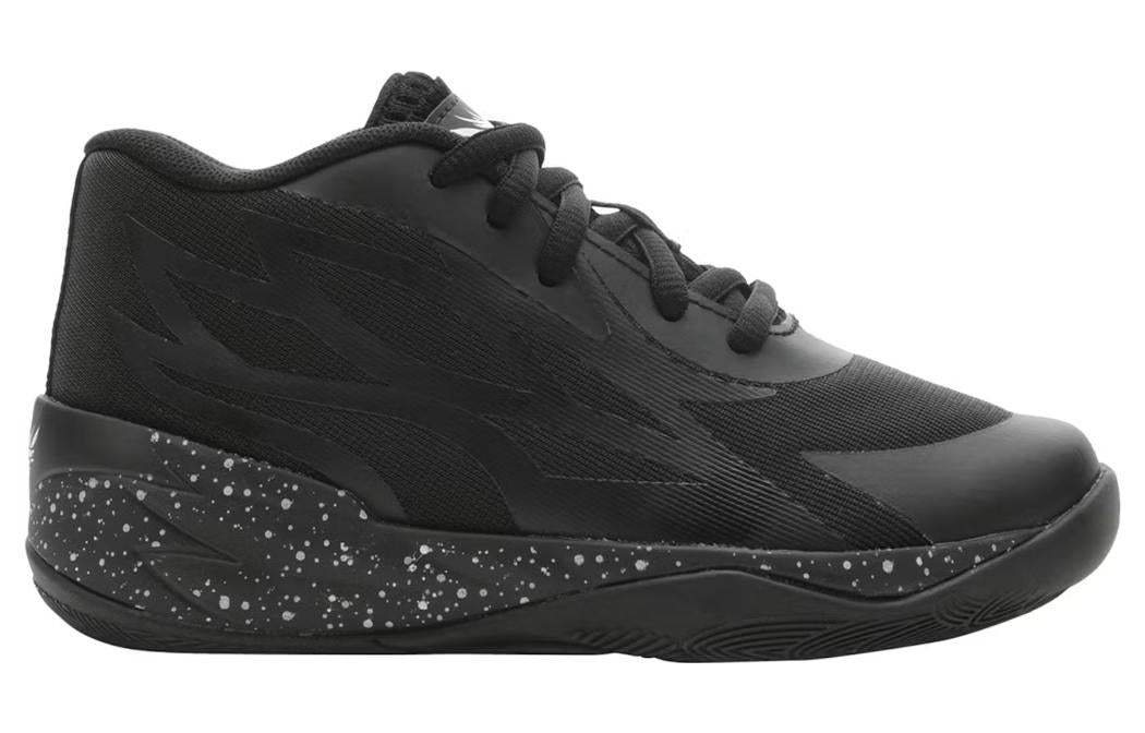 (PS) PUMA MB.02 'Oreo' 395818-01