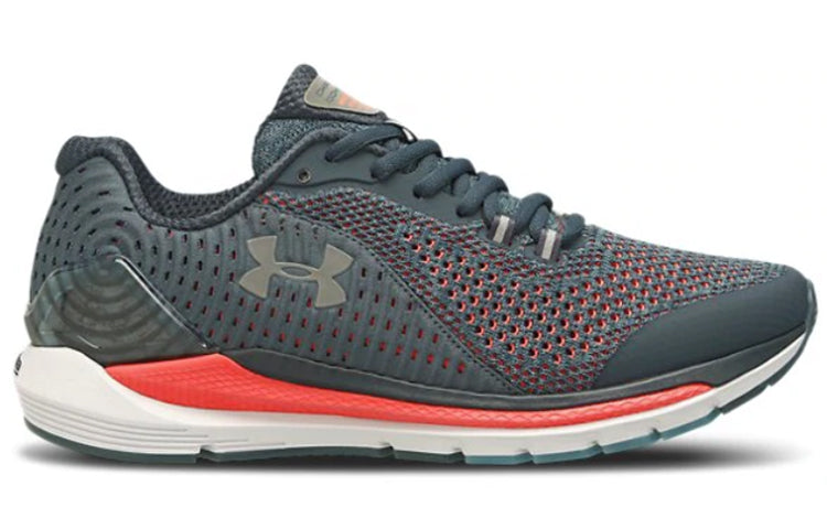 Under Armour Charged Odyssey Sports Shoes Gray/Orange 3023423-401