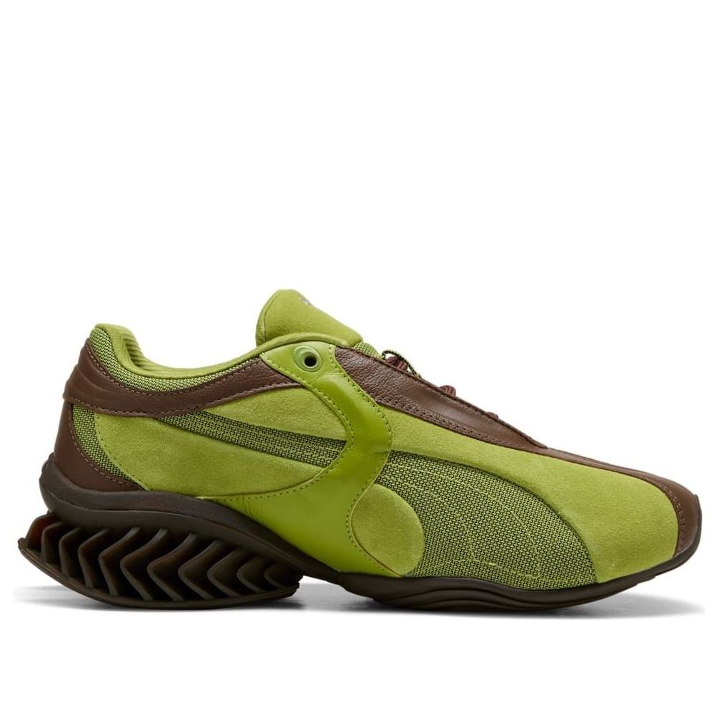 PUMA Cell Geo 1 'Green Brown' 405336-05