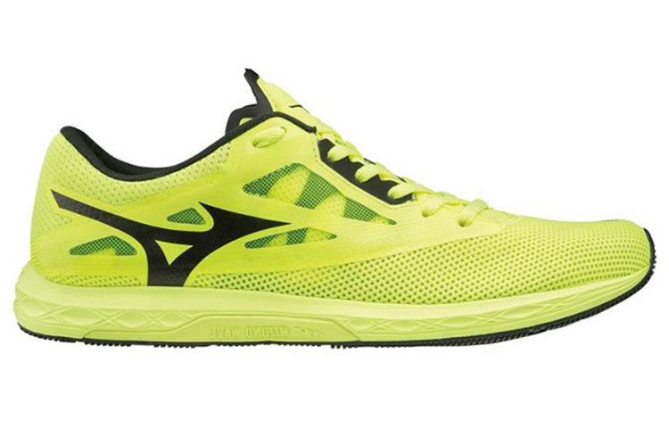 Mizuno Wave Sonic 2 Shock Absorption Wear-resistant Yellow U1GD193402