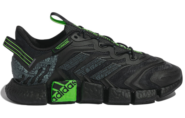 adidas Climacool Vento 'Black Solar Green' GY3088