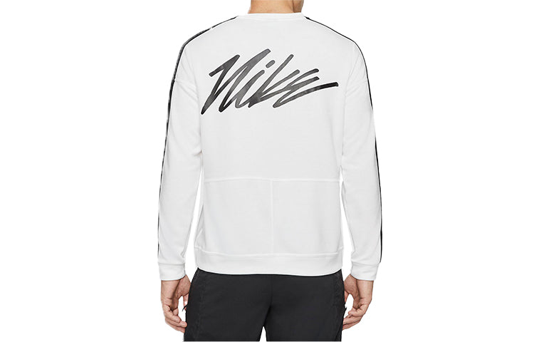 Nike Dri-fit Logo Knit Quick Dry Training Pullover White CJ4624-100