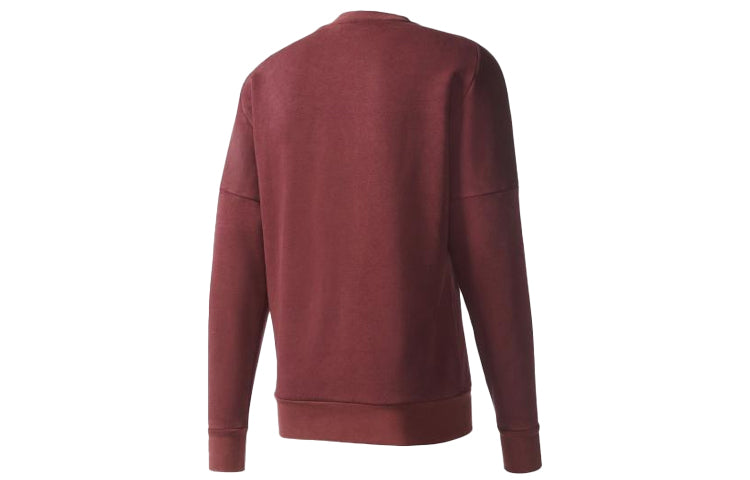 Men's adidas Logo Casual Sports Round Neck Pullover Red S98763