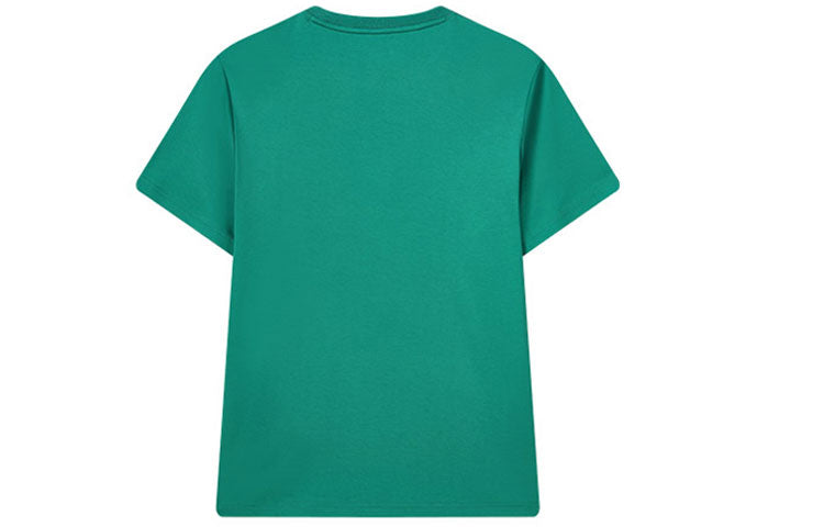 FILA Logo Letter Printing Sports Male Green F11M128105F-GN