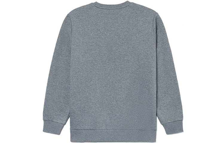 Li-Ning Way of Wade Round Neck Sweatshirts 'Grey' AWDR839-3