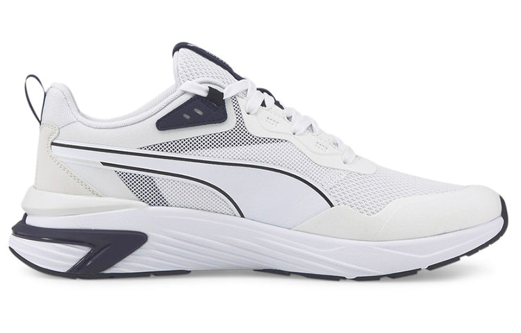 PUMA Supertec 'White Peacoat' 383052-03
