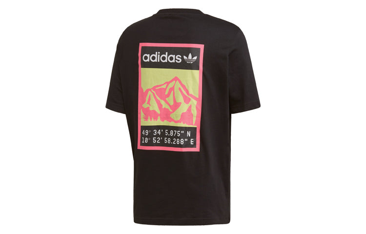 adidas originals Logo Round Neck Short Sleeve Black FR0589