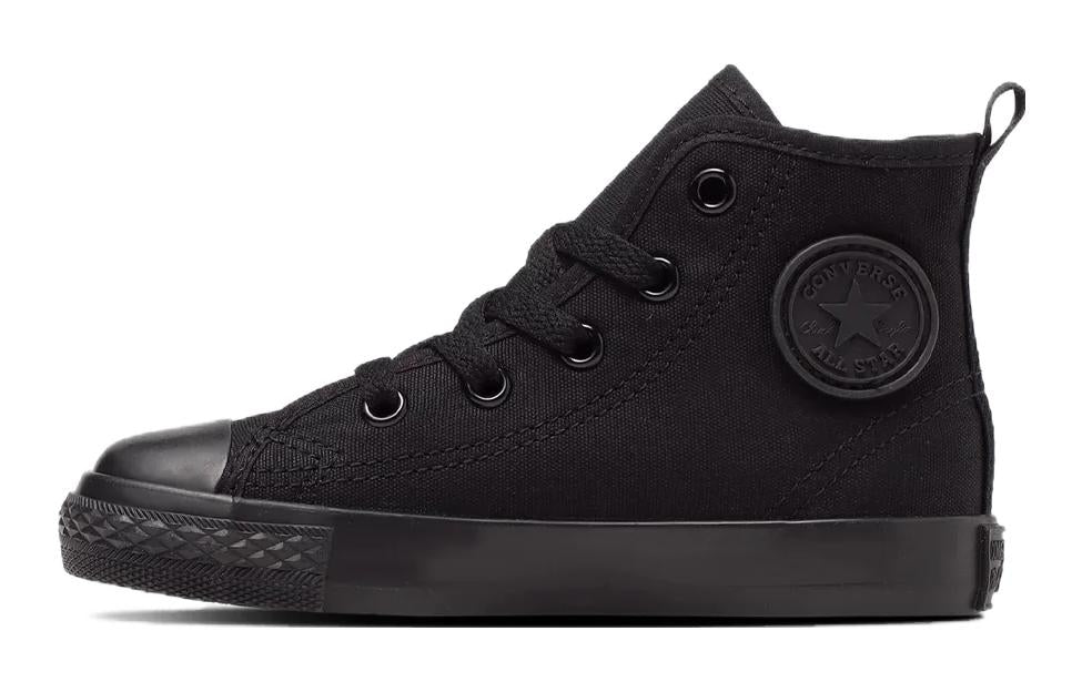 (GS) Converse Chuck Taylor All Star Zip Hi Japan 'All Black' 32712047