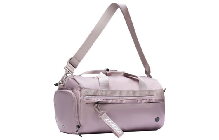 Li-Ning Duffle Bag 'Pink' ABLS019-2