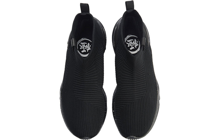 Li-Ning Piontbreak No Boundry Hi 'Black' AGLN121-4