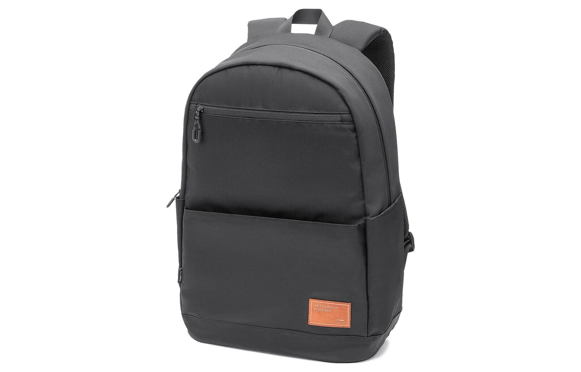 Li-Ning Lifestyle Backpack 'Dark Grey' ABST061-1