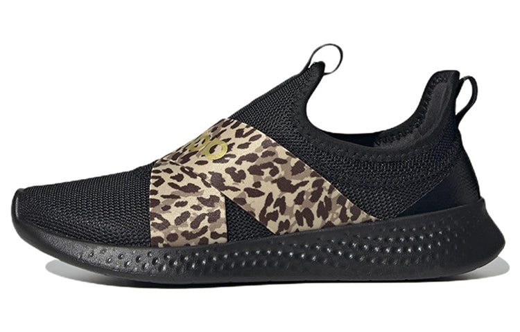 (WMNS) adidas Puremotion Adapt 'Leopard' HP6241