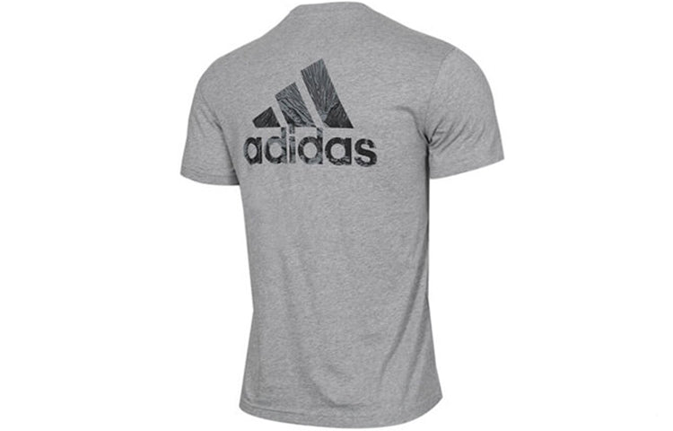 adidas Men's Short-sleeved Sports Half-sleeved Top Grey FI9142