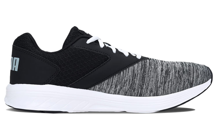 PUMA Trigger Low-Top GreyBlack 'Black Gray' 194866-02
