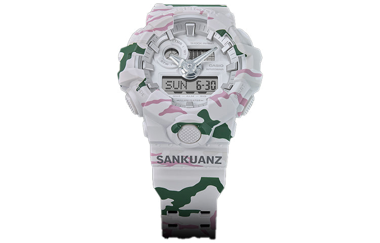 CASIO G-Shock Analog-Digital 'White' GA-700SKZ-7A