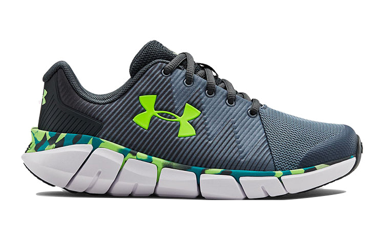 (GS) Under Armour x Level Scramjet 2 3022194-100
