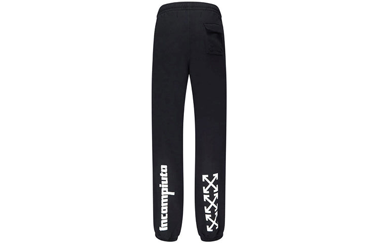 Off-White Mariana De Silva Print Track Trousers OMCH020E19E300051088
