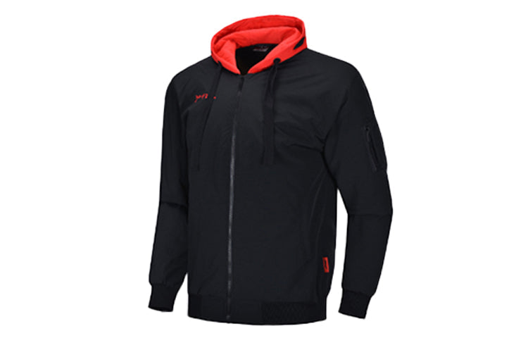 Li-Ning x Disney Crossover Jacket Black AJMQ007-3