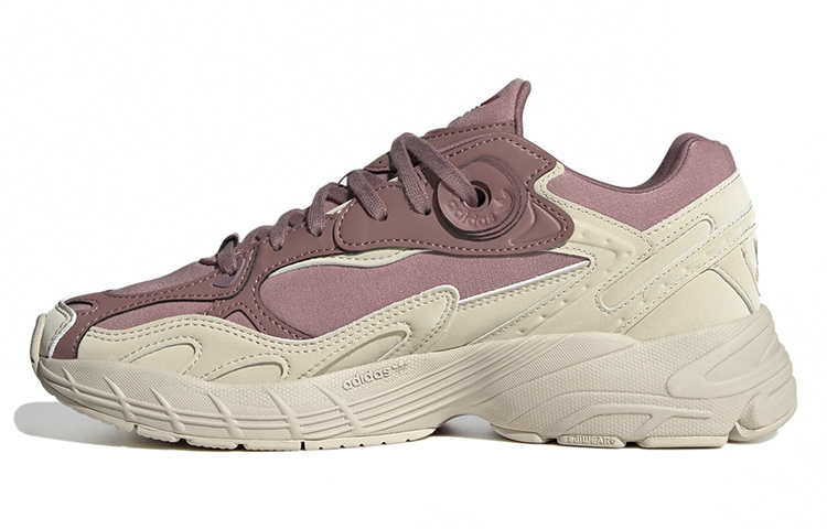 (WMNS) adidas Astir 'Purple Bliss' GY6853