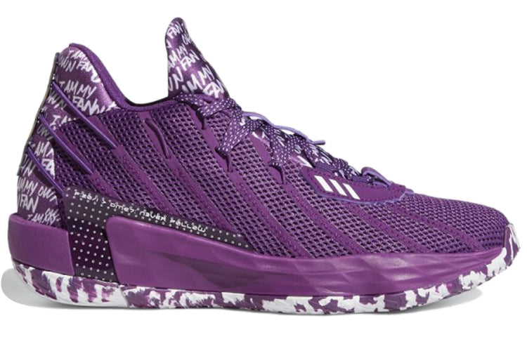 adidas Dame 7 'I Am My Own Fan - Glory Purple' FY0159