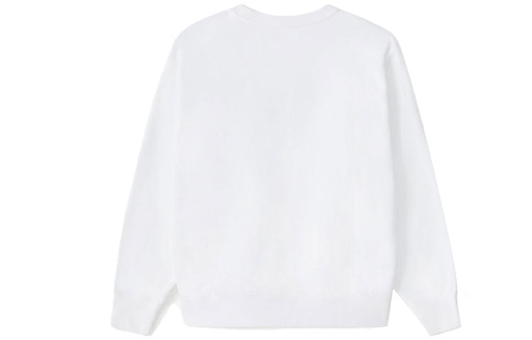 (WMNS) KENZO SS21 Round Neck Pullover Printing Tiger Head Long Sleeves White Hoodie FA62SW8904MO-01
