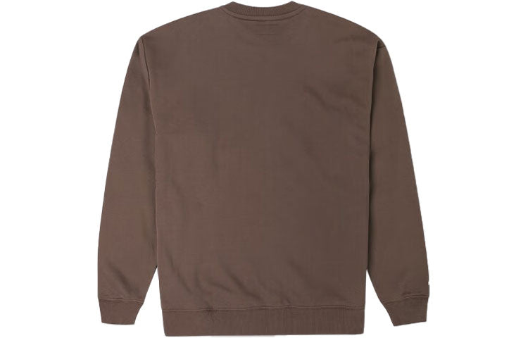 Converse Chain Stitch Elevated Cardigan Pullover Asia Sizing 'Brown' 10024582-A03