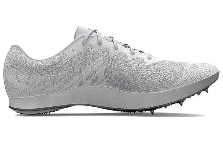 Under Armour Shakedown Elite 'White Halo Grey' 3026442-100