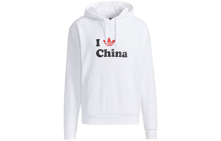 Men's adidas Alphabet Printing White H07330