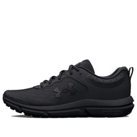 Under Armour Charged Assert 10 4E Wide 'Triple Black' 3026176-002