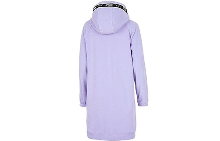 (WMNS) Skechers Performance Series Graphic Long Dress 'Purple White Black' P421W011