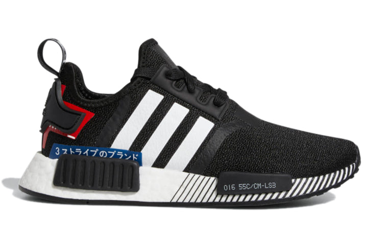 (GS) adidas NMD_R1 J 'Japan Pack Black White' EF2310