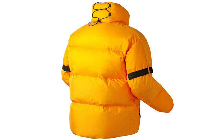 New Balance Padding Down Jacket Asia Sizing 'Yellow' NBNP843183-30