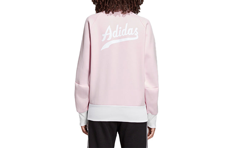 (WMNS) adidas originals Outlayer Printing Sports Jacket Pink DY0878