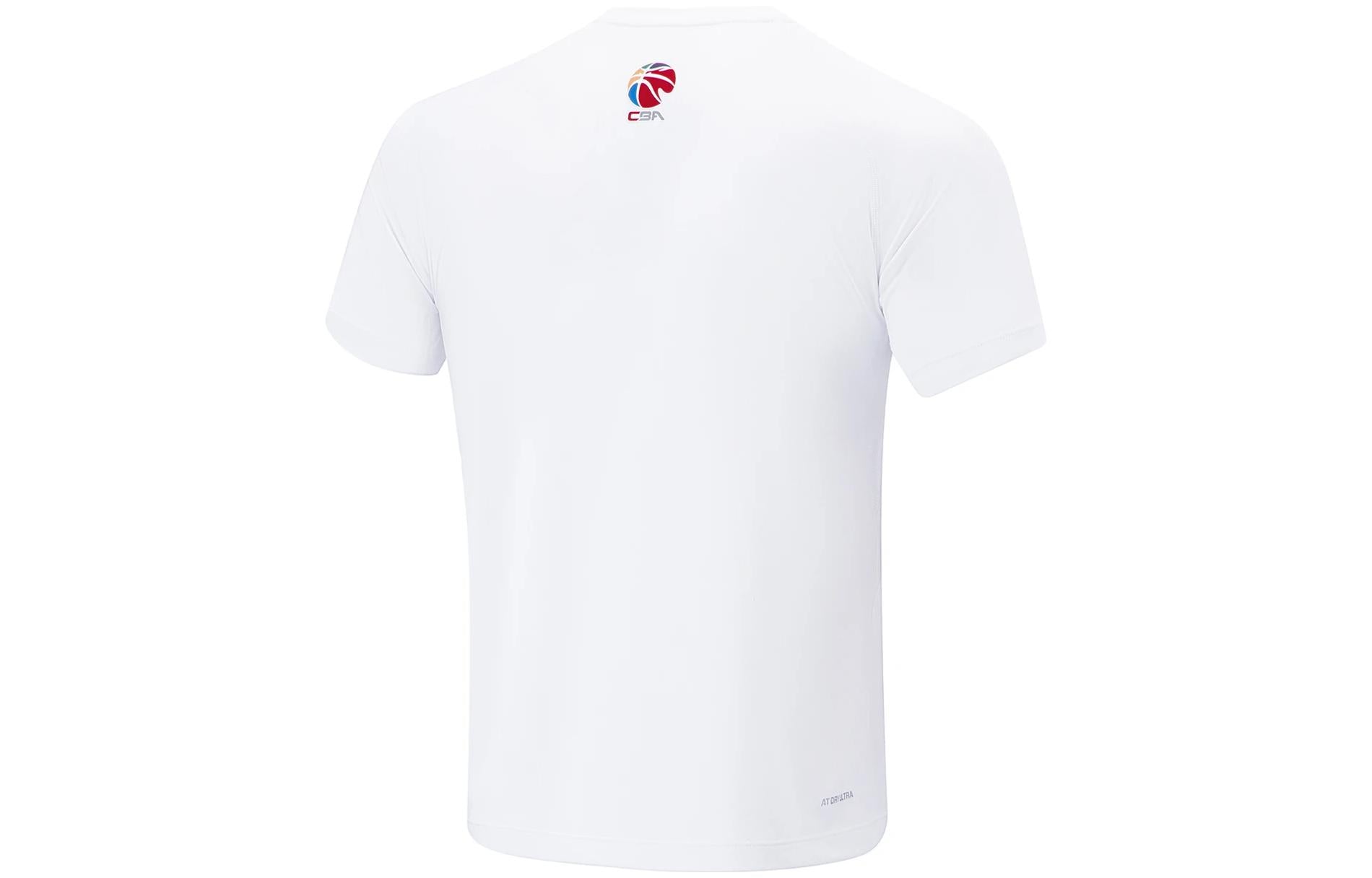Li-Ning CBA Shanghai Sharks Quick-Drying T-shirt 'White' ATST907-2