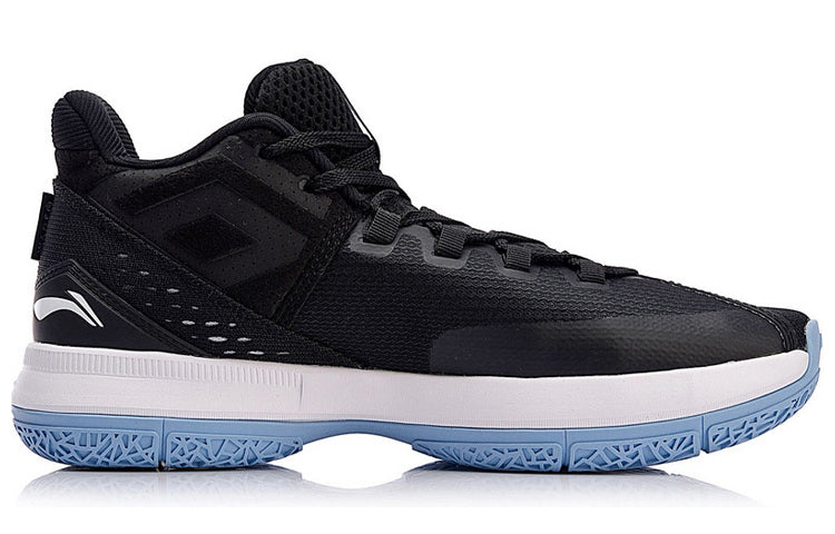 Li-Ning Wade All City 6 The Sixth Man 2 ABAN023-4