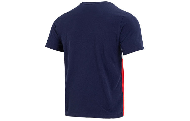 PUMA Ess Colorblock Logo Tee 'Red' 677859-06