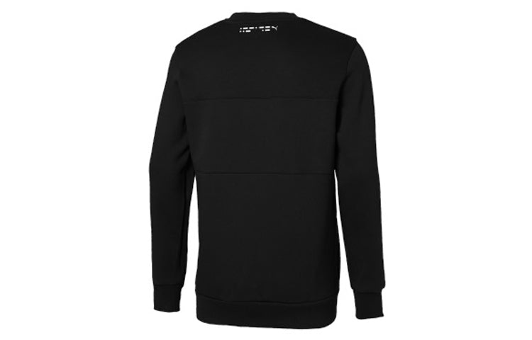 PUMA Epochcrew Knit Black 577998-01