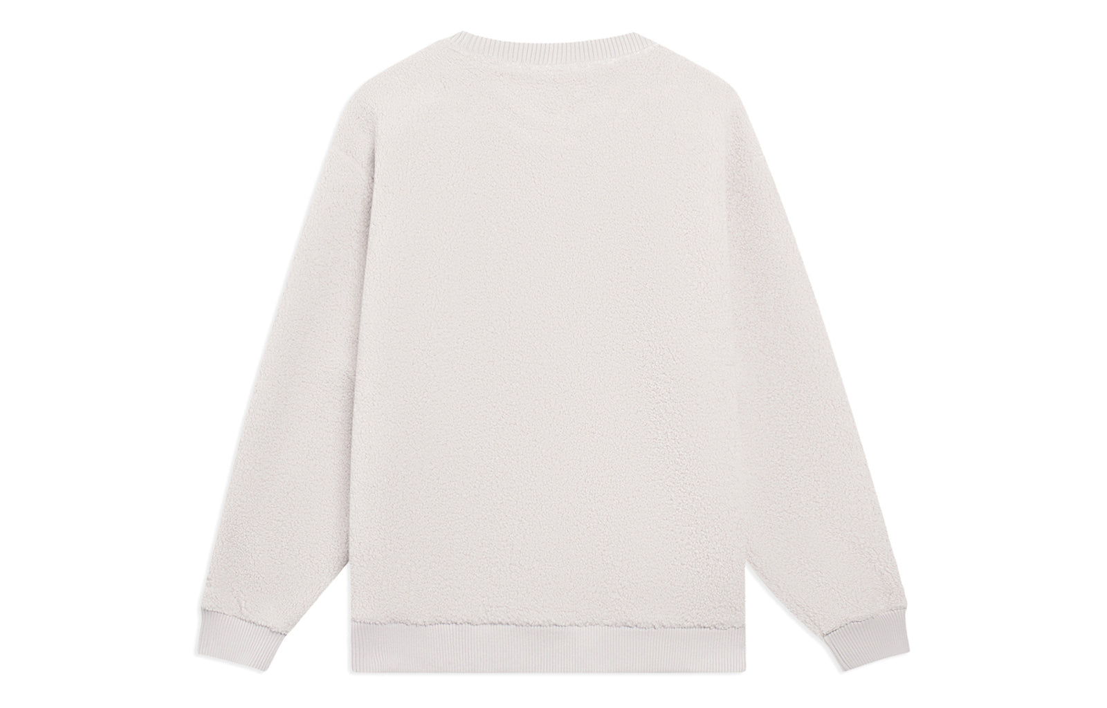 Li-Ning Anything Is Possible Graphic Sweatshirt 'Grey' AWDSG93-3