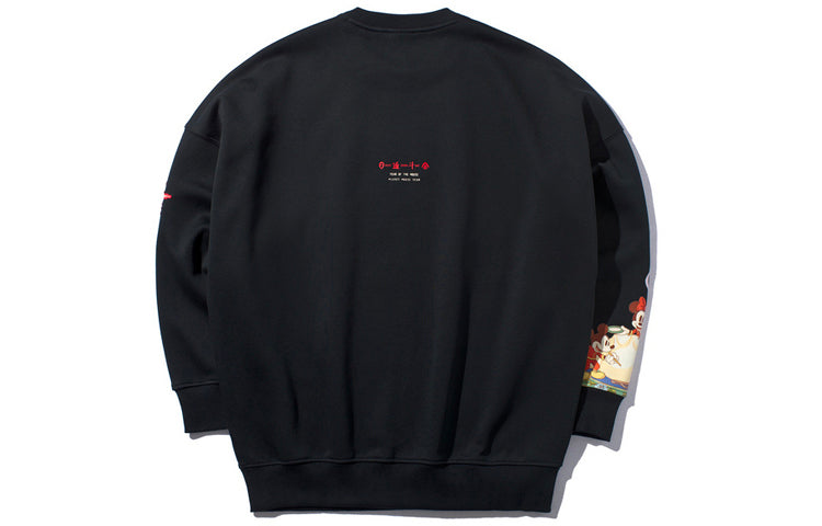 Li-Ning x Disney Gold Fleece Lined Loose Pullover Black AWDQ139-3