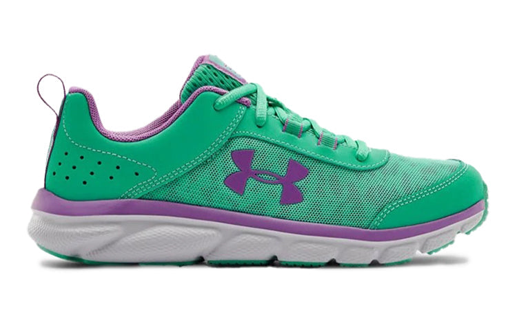 (GS) Under Armour Assert 8 'Comet Green' 3022100-301