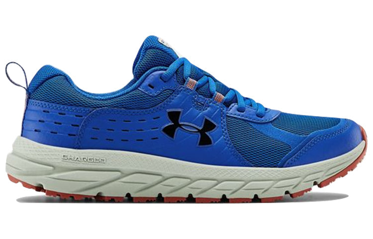 Under Armour Charged Toccoa 2 Blue 3021955-401