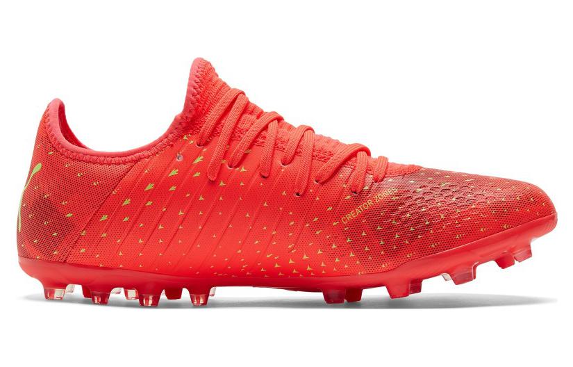 PUMA Future Z 4.4 MG 'Orange Green' 107006-03